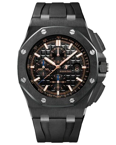 Audemars Piguet Royal Oak Offshore Chronograph 26405CE.OO.A002CA.02